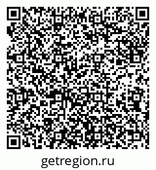 79638170932