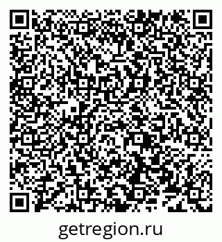 79638170937