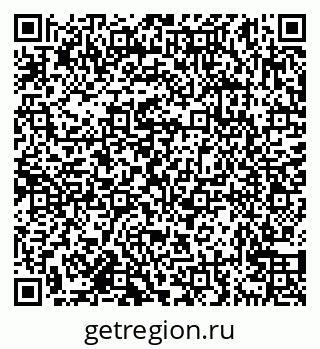 79638170944