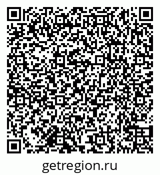 79638170945