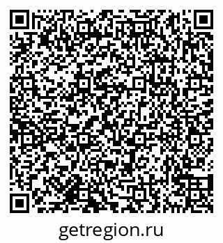 79638170952