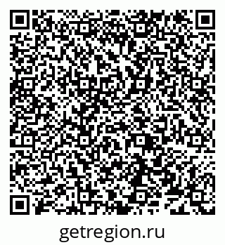 79638170971