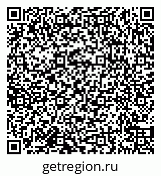 79638170985