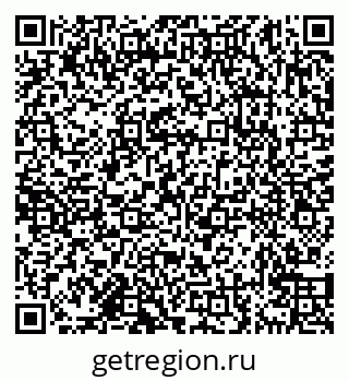 79638170986