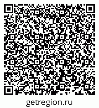 79638170990