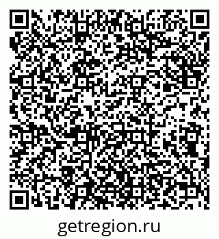 79638170992