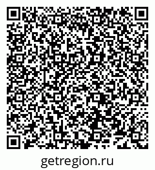 79638170993