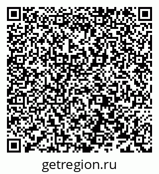 79638170994