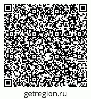 79638171001