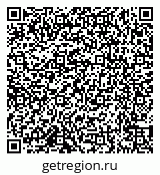79638171020