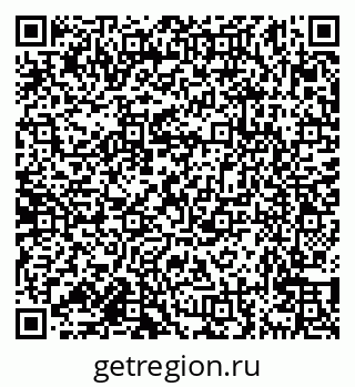 79638171025