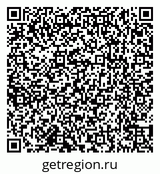 79638171032