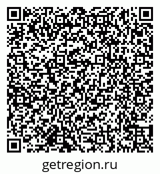 79638171045