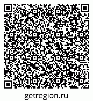 79638171070