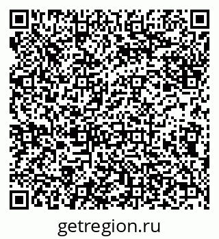 79638171090