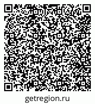 79638171111