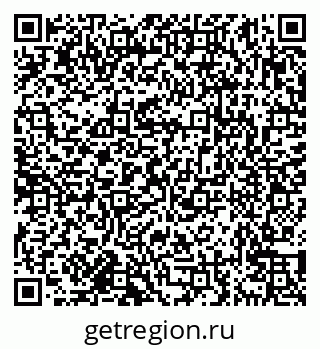 79638171173