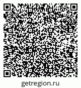 79638171184