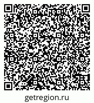 79638171185