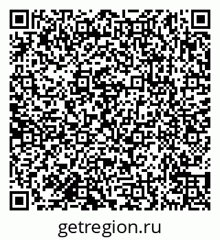 79638171186