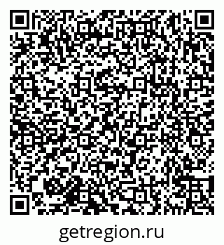 79638171192