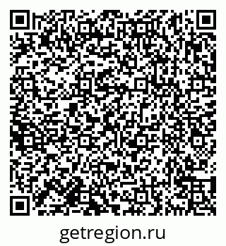 79638171194