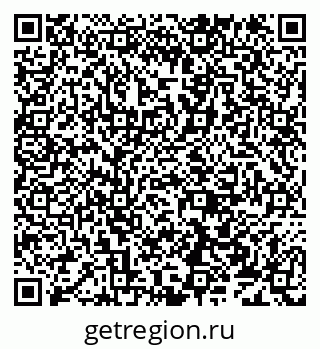 79638171199