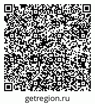79638171200