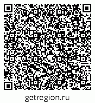79638171201