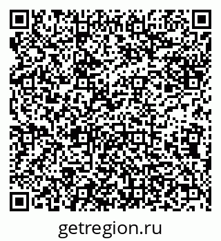79638171233