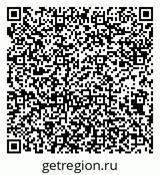 79638171249