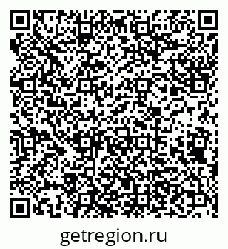 79638171250