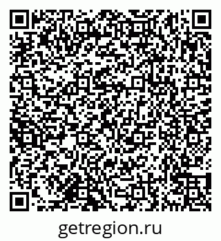 79638171256