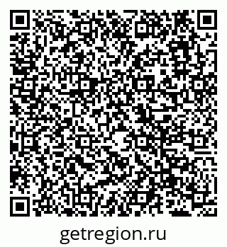 79638171259