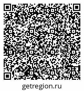 79638171268