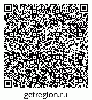 79638171270