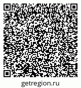 79638171286