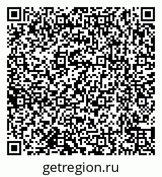 79638171292