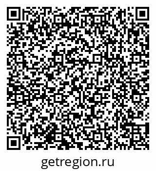 79638171294