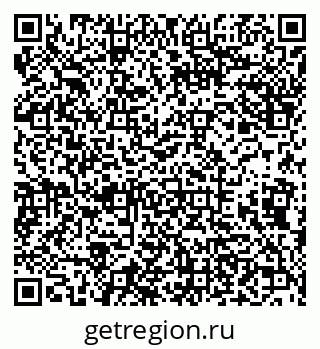 79638171300