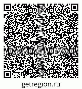79638171307
