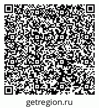 79638171369