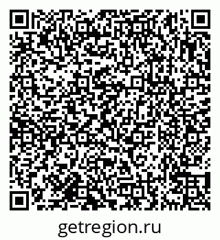 79638171370
