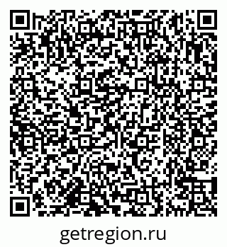 79638171374