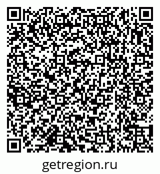 79638171387