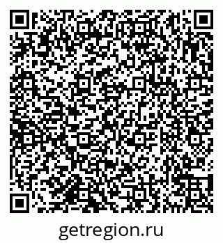 79638171394