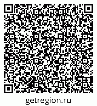 79638171401