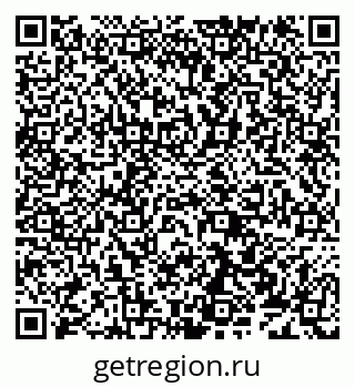 79638171410