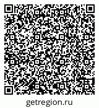 79638171414