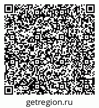 79638171425